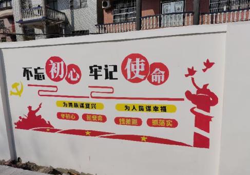 正安美丽乡村文化墙价格怎么样