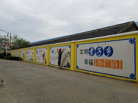 正安墙体彩绘文化墙，一般能保持多长时间？