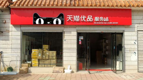 正安门头招牌怎么装修才最吸引人