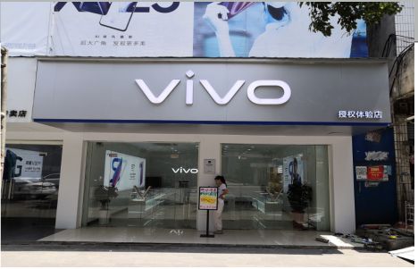 正安店招禁忌你中招了吗？