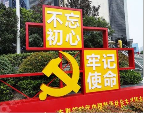 正安标识标牌雕刻工艺的四个窍门