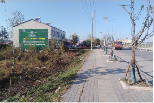 正安书山南院墙体广告