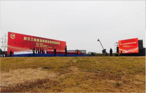 正安活动搭建主要是做什么的？