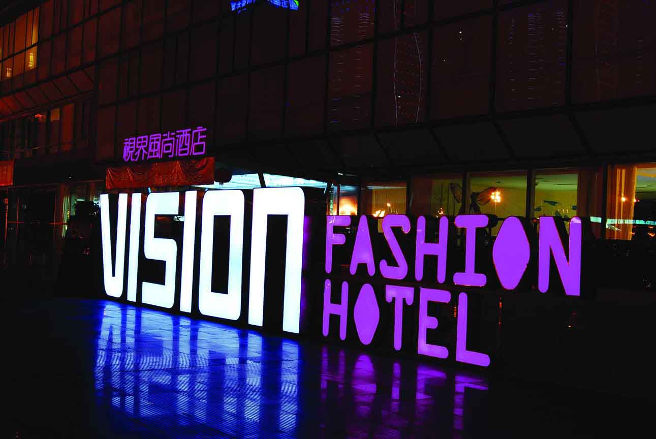 正安LED发光字的制作过程和工艺特点都有哪些?