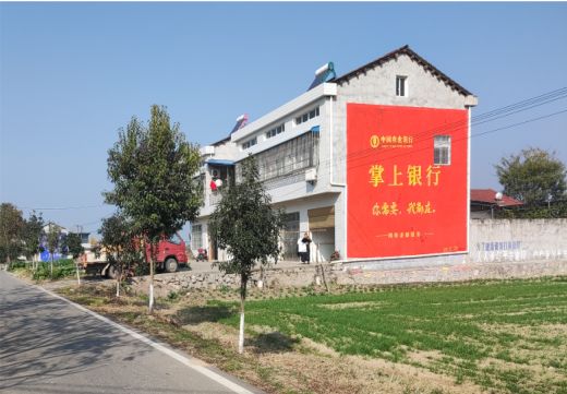 正安墙体广告具有的独特优势