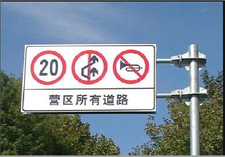 正安大广告牌制作不可忽视的流程