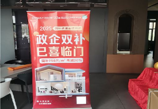 正安户内写真的特点是什么？
