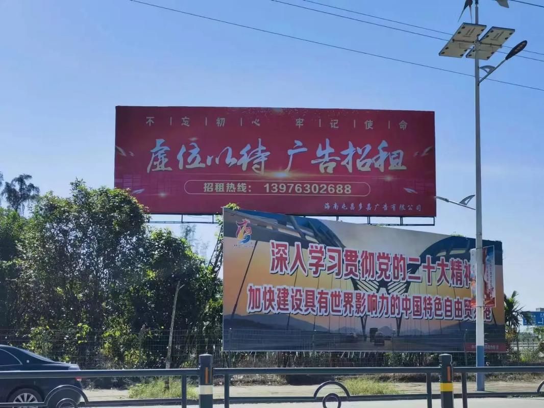 正安户外大牌广告如何能帮助客户实现精准投放、效果翻倍？