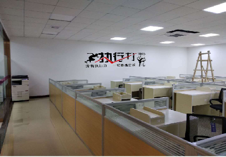 正安企业文化墙可以分为哪几个板块？