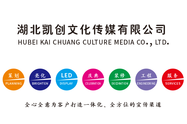 正安广告设计公司未来的发展趋势。