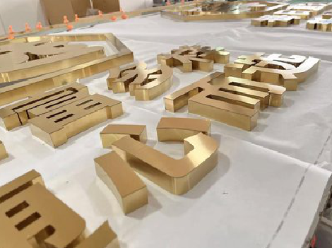 正安拉丝不锈钢字的特点。