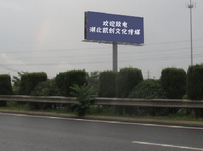 正安高速广告投放效果怎么样？