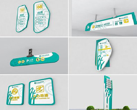 正安广告标牌选材的问题。