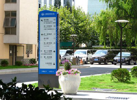 正安传统的学校标识系统有什么问题？