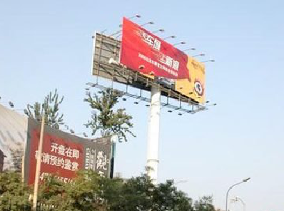 正安户外广告怎么做才能让人一眼记住？